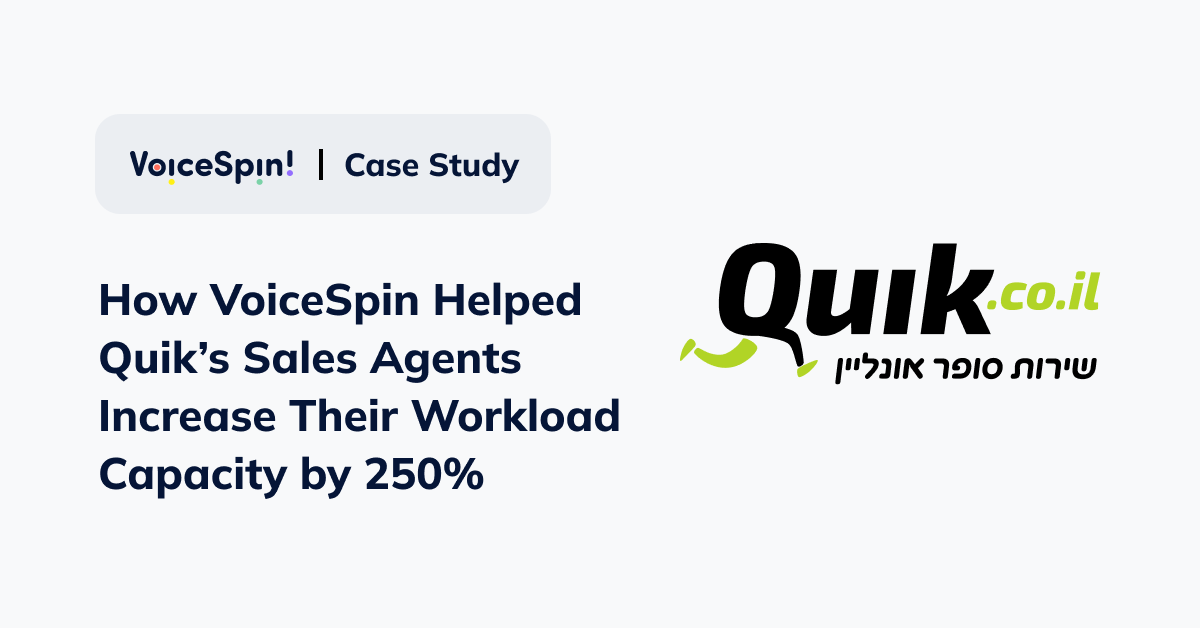 Quik case study